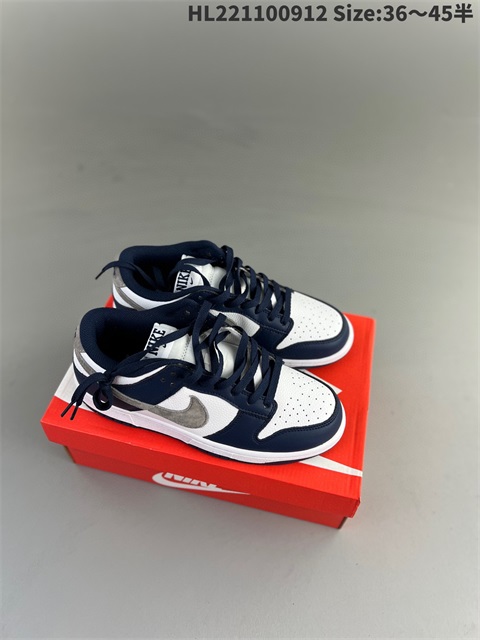 men low dunk sb shoes 2023-10-27-370